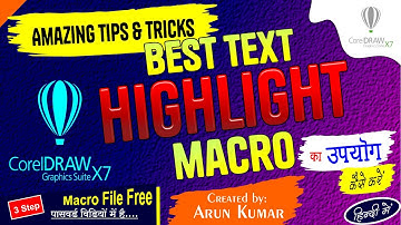 Highlight Macro - in CorelDraw x7 Amazing Tips & tricks  | plastic effect in Corel Draw