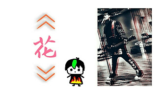 I Love Mmm 花儿乐队 专辑集 歌词版 Youtube