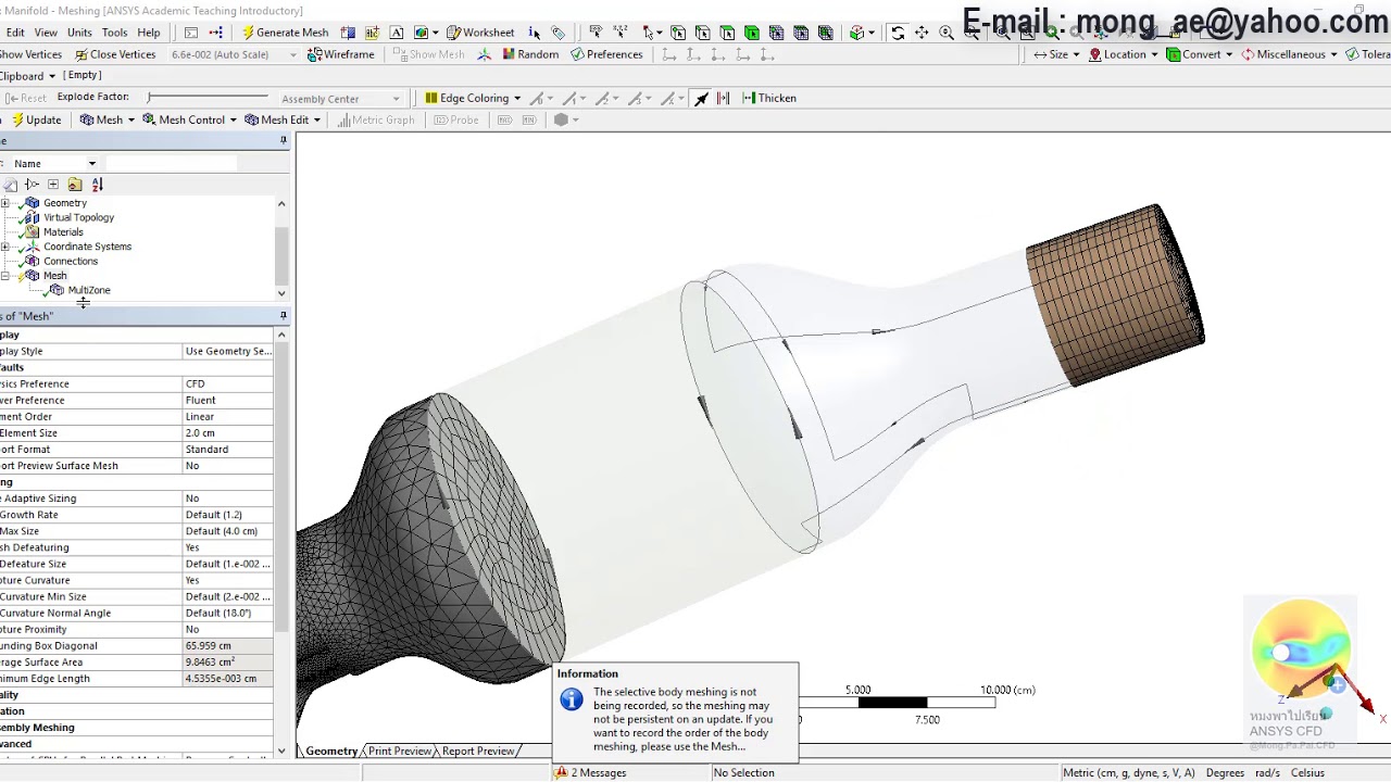 ANSYS Meshing : CFD Meshing of Manifold Model - YouTube