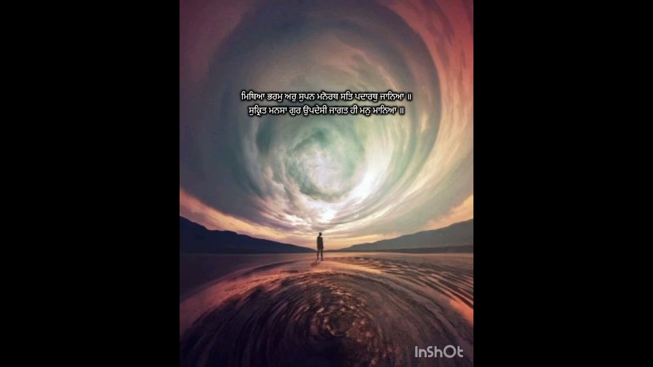 ਬਾਪੂ ਧਰਮ ਸਿੰਘ ਜੀ ਨਿਹੰਗ ਸਿੰਘ #nihangsingh #nihang_singh #nihang_life #sikhi #shabad #youtube #yt 