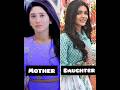 Mother  doughter in yrkkh serialshort who is best jodi mother  doughter plz comment