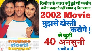 Mujhse Dosti Karoge unknown facts interesting facts revisit trivia review shooting locations budget screenshot 5