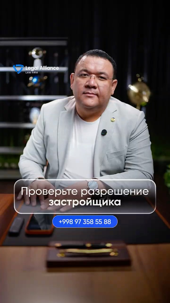 Quruvchining ruxsatnomasini tekshiring