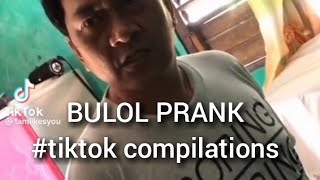 Bulol prank #laughtrip #pinoykatatawanan #tiktok  #tiktokvideo  #pinoyfunnyvideos2021