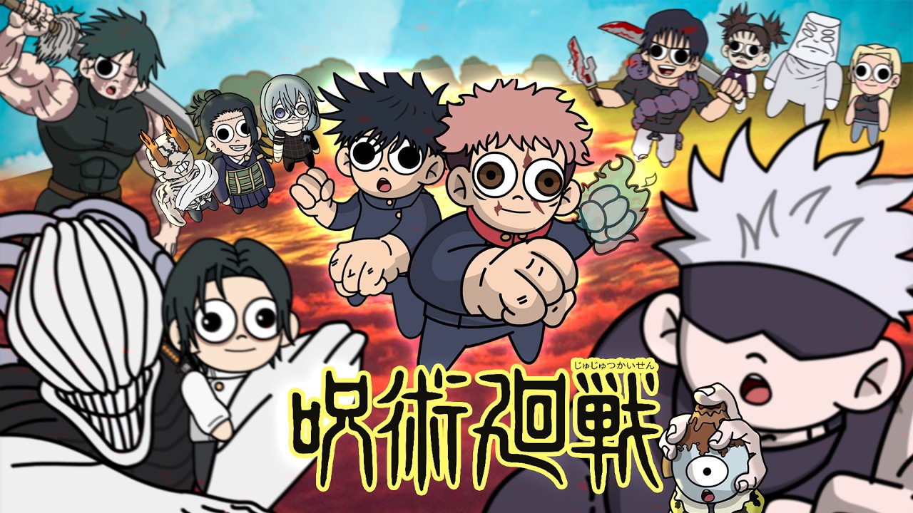 Jujutsu Kaisen 1-3 All Recap COMPLETE EDITION