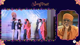 Download lagu Banya Khub Garju | Drama | Malad | Anand Parv - Mumbai | 15 Dec 2025