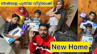 ഞങ്ങളെ പുതിയ വീട്ടിലേക്  വാങ്ങിച്ച സാധനങ്ങൾ New Home/New kitchen Unboxing