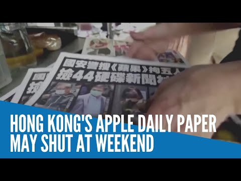 Hong Kong's Apple Daily paper may shut at weekend