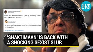 'Girls who ask for sex...': Shaktimaan actor Mukesh Khanna faces fire for  derogatory remark - YouTube