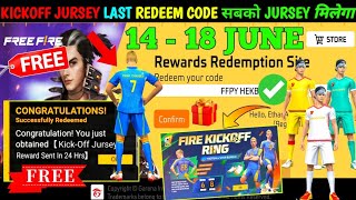 FREE FIRE REDEEM CODE TODAY 15 JUNE REDEEM CODE FREE FIRE | FF REDEEM CODE TODAY 15 JUNE
