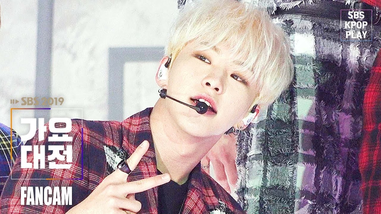 [2019 가요대전] 세븐틴 호시 'Home + Snap shoot' 페이스캠 (SEVENTEEN HOSHI FACECAM) │ @2019 SBS Music Awards
