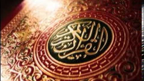 ملا هاشم ملا حمود سورة الزمر Part 3