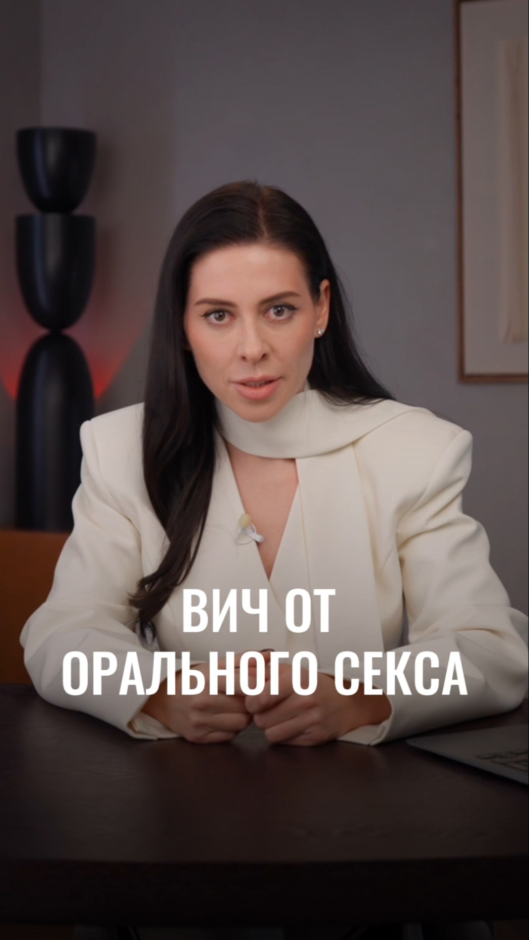 Может Ли Болеть Горло После Орального Секса Может Ли Болеть Горло После Орального Секса