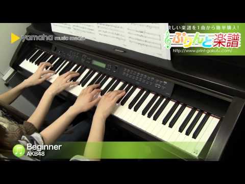 Beginner AKB48