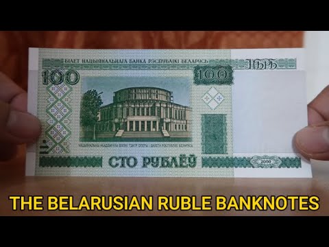 Belarus Currency - The Belarusian Ruble - Currency Universe Shorts