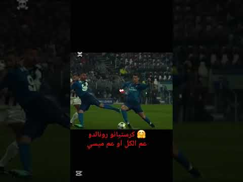 اكنسل الشغل اشطب  ورك