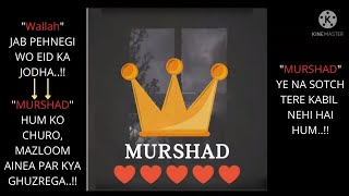 Murshad Shayari | Murshad Poetry | Murshad Status | Murshad Quotes | Sad Shayari | One Side Love 7