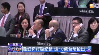 20140412全球精華周報udn tv-part4