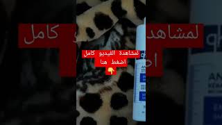 P.K Shampooing Anti-Chute Sans Sulfate Kératine Collagène علاج تساقط الشعر رجال/نساء