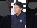 知事の発言が波紋！今後の展開は？【斎藤知事 斎藤元彦 兵庫県知事 問題発言】