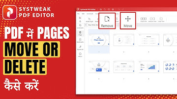 PDF में पेज को Move, Rearrange  या Delete कैसे करें | Systweak PDF Editor Tutorial #23 #pdfeditor