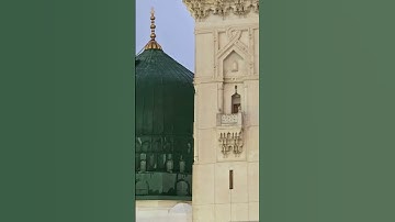 #سورة_الصافات • الشيخ #أحمد_الحذيفي من تلاوات #المسجد_النبوي الشريف