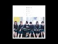 乃木坂46 / 嫉妬の権利