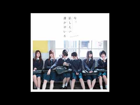 乃木坂46 / 嫉妬の権利