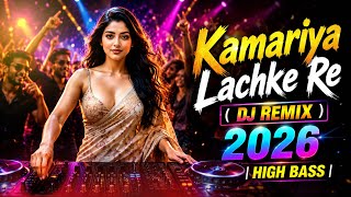 Kamariya Lachke Re (DJ Remix) 2026 | High Bass | Mela | Aamir Khan | 90s Bollywood Hits 🔥