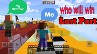 Lucky block race with my brother like @Chapati Hindustani Gamer Last part | Lucky block race mcpe |