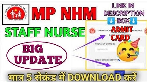 MP NHM STAFF NURSE VACANCY 2022 - ADMIT CARD,  EXAM DATE + SYLLABUS -OFFICIAL UPDATE जारी