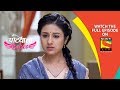 Patiala Babes - पटियाला बेब्स - Ep 80 - 18th March, 2019