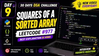 Squares of a Sorted Array | LeetCode 977 | Two Pointers | Python | Hindi | Day 9 DSA Challenge