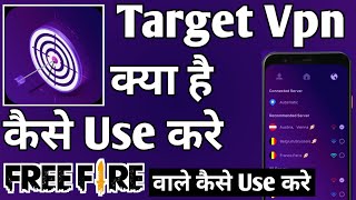 Target App ।। Target Vpn App Kaise Use Kare ।। how to use target vpn app ।। Target Vpn screenshot 4