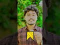 1 GB DATA | Internet Baba Telugu