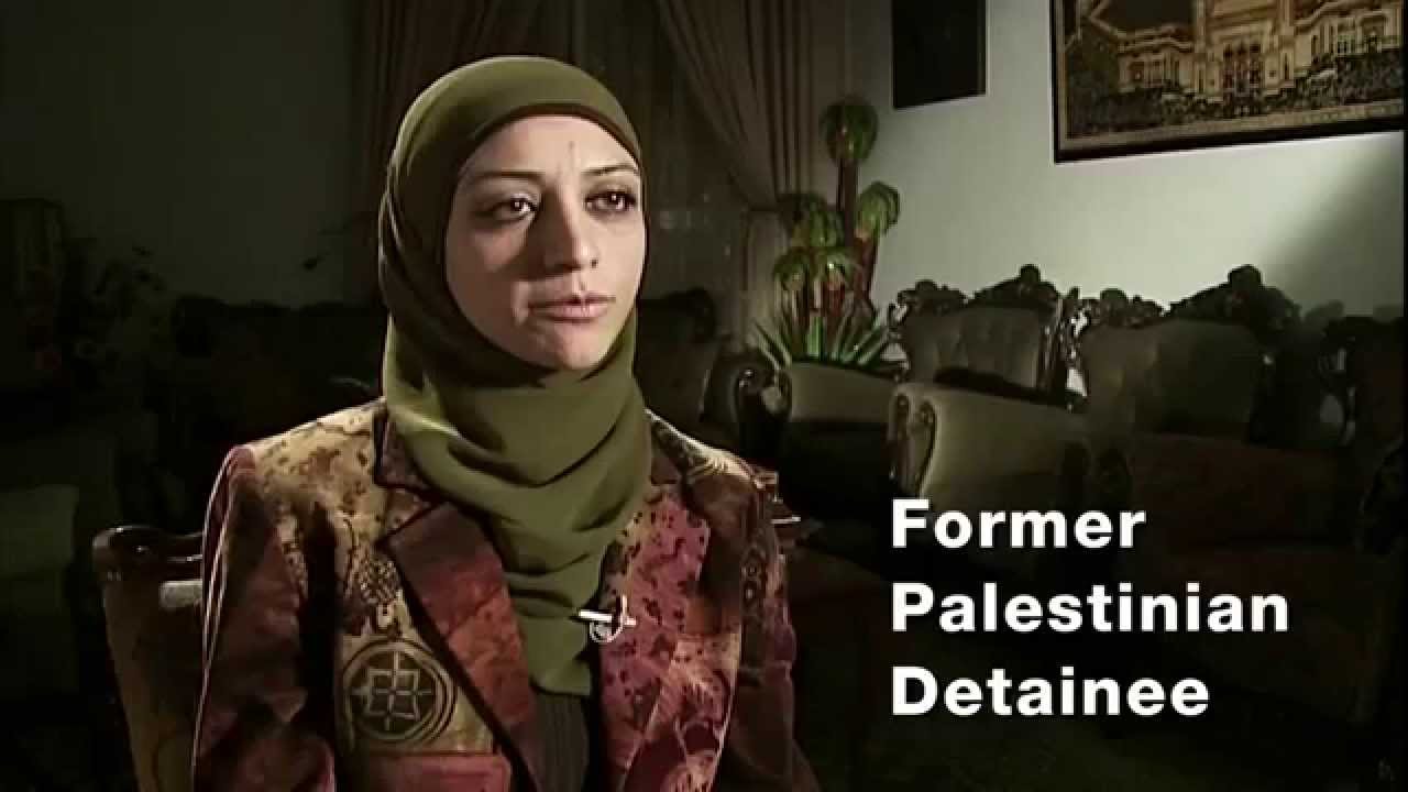ريمكس فلسطين - تهديدات الاغتصاب من قبل الشين بيت