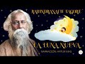 Rabindranath Tagore - La Luna Nueva (Cuentos Espirituales) [Audiolibro Narrado por Artur Mas]