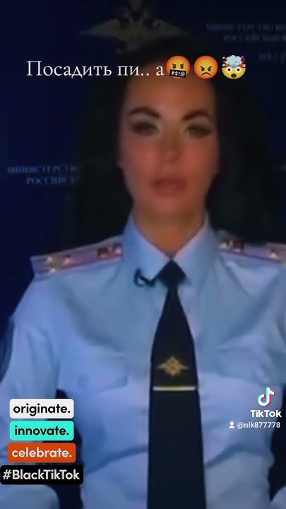 Посадить п..... 😠😡😡🤬🤯 #худеюбездиет #массаж #снятие алкогольной ...