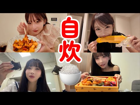 あーるちゃん(((o(*゜▽゜*)o))ページ Rちゃん - YouTube