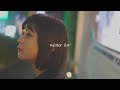 winter luv - 4yu【Official Lyric Video】