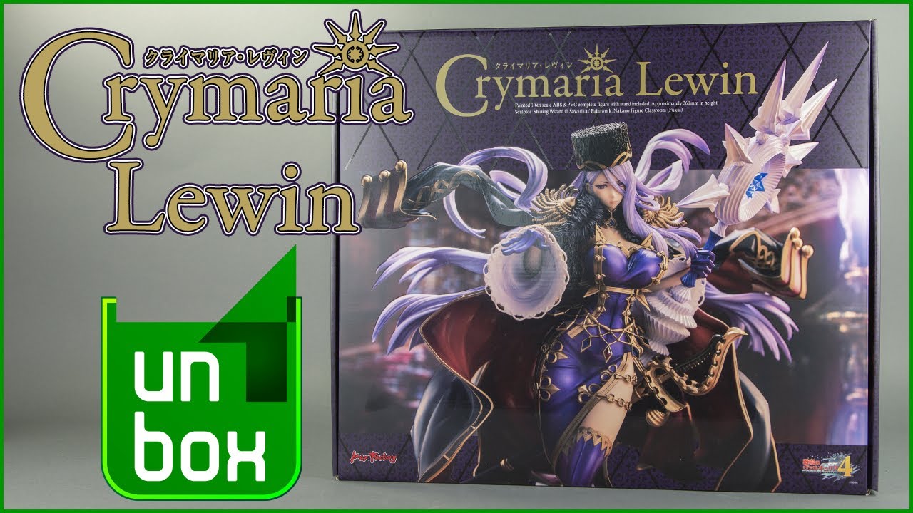 組んで飾ろう！】クライマリア・レヴィン【スケールフィギュア
