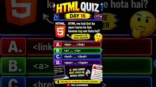 Link open karne wala tag kaunsa hai? 🤯 | HTML Quiz | HTML Quiz Day 16 #webdevelopment M2-learning