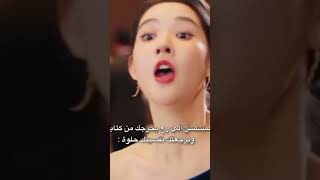 asian drama new2026 #chinesdrama #asianactors #cooldrama #arabicasiandrama