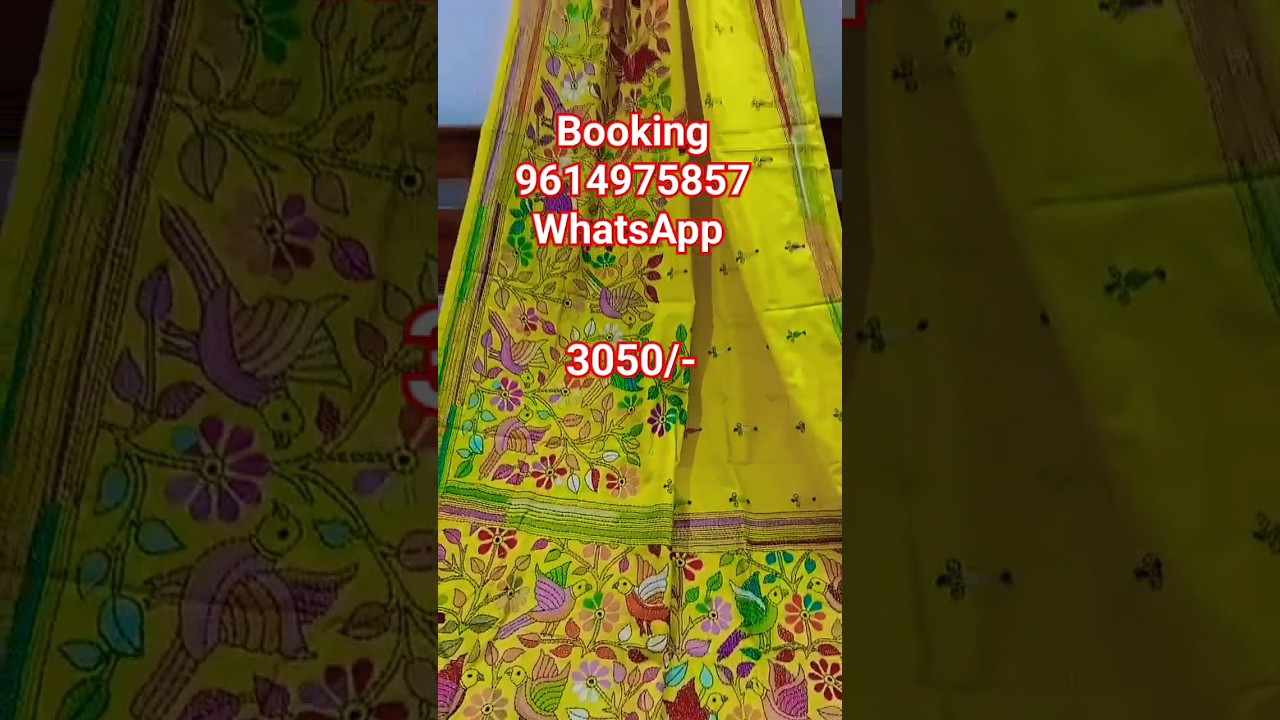 Kantha stitch Saree | Kantha stitch Saree design | Kantha stitch Saree with price 