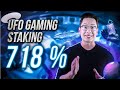 This is the most profitable STAKING ever 🚀 ufo gaming staking