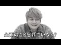 【2023年3月】月間ぷっくり大賞〜Pukkuri Of The Month〜