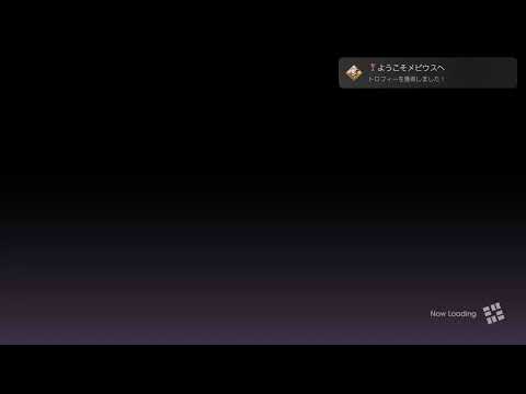Caligula Overdose/カリギュラ オーバードーズ_20230218065256