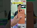কিস্তিতে ফোন কিনলেও ৪ হাজার টাকা Discount! 😱📱💸