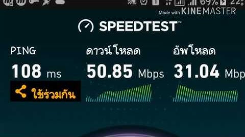 แจกไฟล์ http injector Dtac แรงๆ ลิงค์โหลด 👇👇 (หมดอายุ 09/07/60)