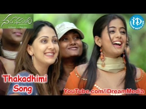 thakadhimi-song---nava-vasantham-movie-songs---tarun---priyamani---ankita